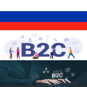 Russia B2C Email List – 283,000 Targeted Consumer Leads