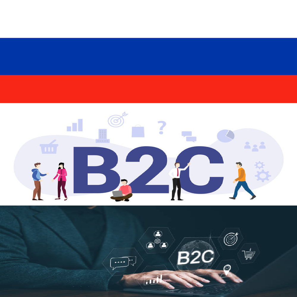 Russia B2C Email List – 283,000 Targeted Consumer Leads